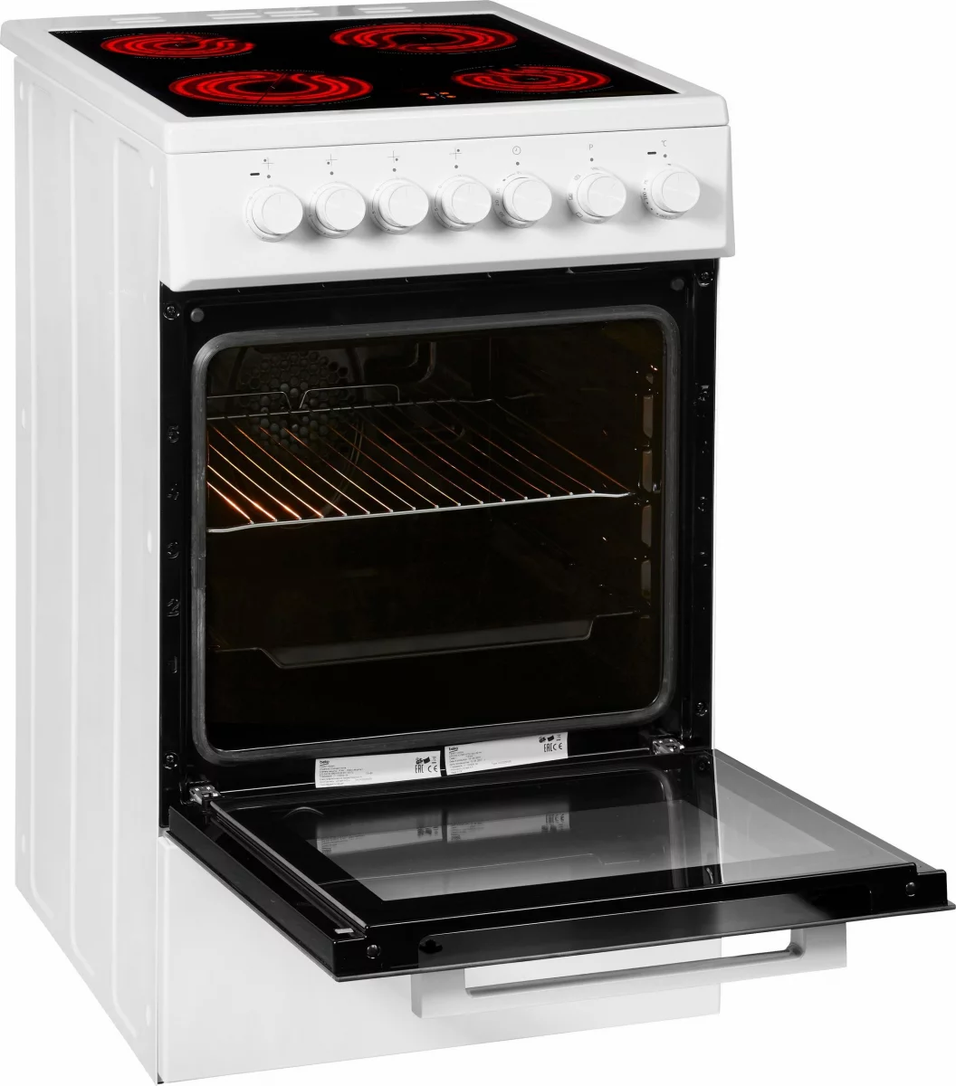 Beko Elektro-Standherd FSM57100GW, EEK: A, SimpleSteam, Heißluft mit Ringheizkörper, Zeitschaltuhr – Bild 4